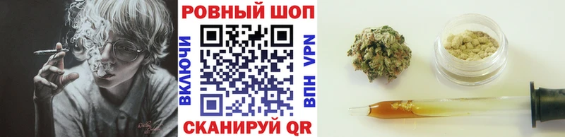 Купить закладку КЕТАМИН  Меф мяу мяу  СК  Бакал