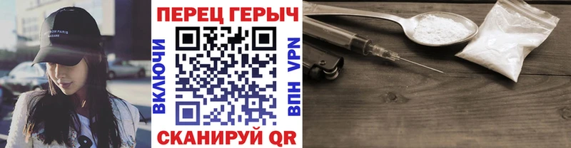 Героин гречка  Купить  Бакал 