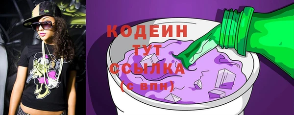 марихуана Лагань