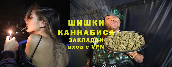 стафф Лабытнанги