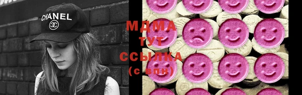 марихуана Лагань