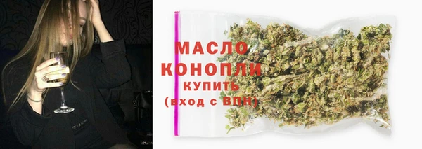 эйфоретик Ладушкин