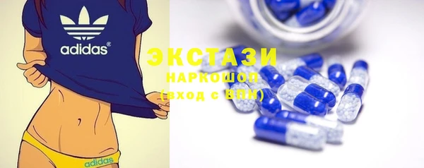 эйфоретик Ладушкин