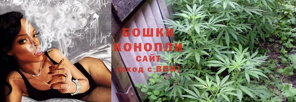марихуана Лагань