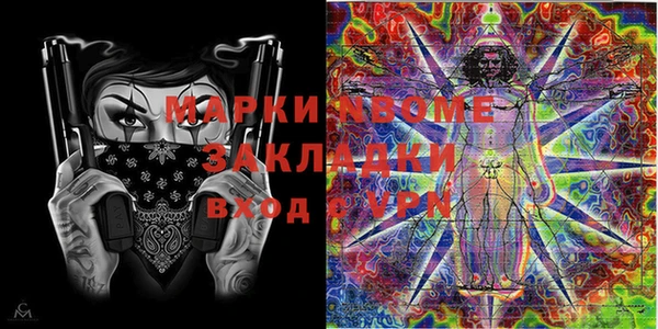 эйфоретик Ладушкин