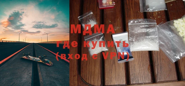 марихуана Лагань