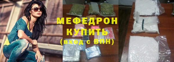 эйфоретик Ладушкин