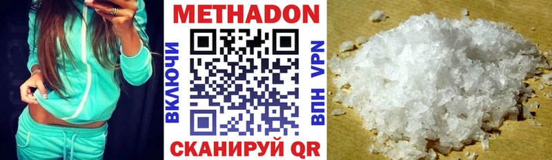 Купить где  Бакал  МЕТАДОН мёд 